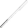 Canne Spinning Daiwa Exceler Quiver Boat 2.40m