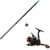 Ensemble Garbolino Canne Téléréglable 3m80 + Moulinet 800