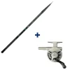 Ensemble Garbolino Canne Téléréglable 4m80 + Moulinet Capoté