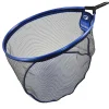 Epuisette Garbolino Latex Carp Scoop