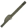 Housse individuelle JRC Defender II Padded Rod Sleeve 12ft