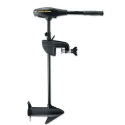 Moteur Electrique Minn Kota Endura Max 45LBS 12v
