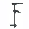 Moteur Électrique Minn Kota Endura max 55lbs 12v