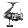 Moulinet Spinning Shimano Miravel 2500 HG