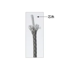 Tresse assist varivas ss assit line 20m