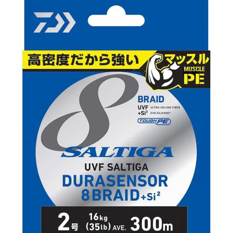 Tresse Daiwa Saltiga 8B 200m